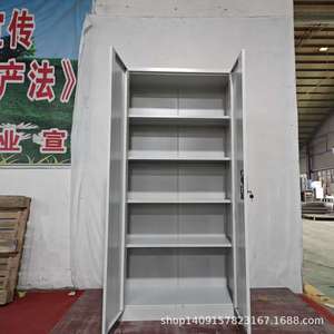 Office Filing <b>Cabinet</b> 4 Layers <b>Metal</b> <b>Lockable</b> Standing Type Durable For Office Use - Product Image 3