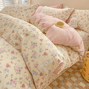 Venta de fábrica Ins Style 100% Funda nórdica de algodón puro Sábana Juego de cuatro piezas Sábana individual para dormitorio Juegos de fundas de edredón - Product Image 4