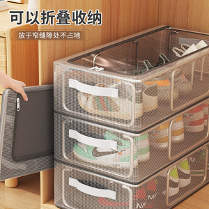 Large capacity, thickened, transparent, dustproof PVC shoe box <b>storage</b> box, foldable shoe rack for use under dormitory <b>beds</b>, no - Product Image 4