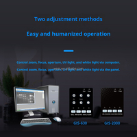 Sistem Dokumentasi Gel 20MP UV Gel Imager PCR DNA RNA SDS-PAGE Western Blot Protein Electrophoresis Lab Gel Imaging Analyzer