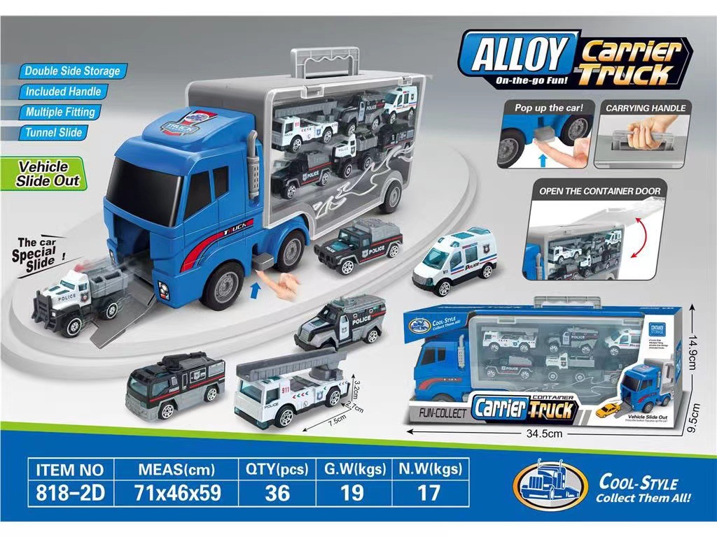 818-2D Alloy storage Container police car 36 boxes