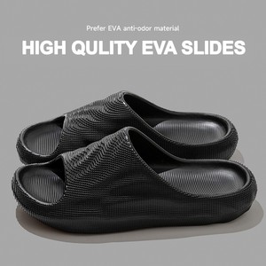 Claquettes pour hommes en EVA, de haute qualité, texture 3D, antidérapantes, légères, chaussures de bain pour la maison, l'hôtel, intérieur et extérieur - Product Image 1