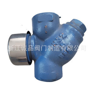 Trampas de Vapor Duraderas CS69H TD16 TD32 TD42, Control Manual, Alta Presión y Alta Temperatura para Medios Acuosos - Product Image 5