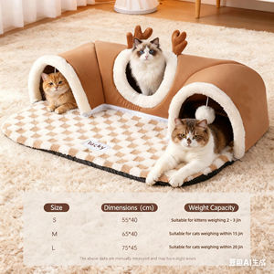 Her mevsim için tünel yuva tasarımı Modern peluş barınak ile lüks kare karikatür klasik 2-in-1 kedi ve köpek yatağı - Product Image 3