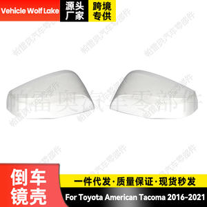 Carcasa de Espejo Lateral para Toyota Tacoma, Color Blanco, Izquierda/Derecha, 87910-04240 87940-04250, ABS, Nueva Pieza de Repuesto - Product Image 3