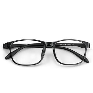 Montura de Gafas para Hombre sin Tornillos 66011, Rectangular, Montura Completa, Ligera, de Acetato, para Miopía, Origen Danyang - Product Image 1