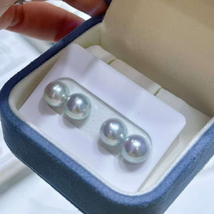 8-9mm Natural Akoya Silver Blue Pearl Stud <b>Earrings</b>, Near Round High Luster Grey Blue Seawater Pearl, S925 Silver <b>Posts</b> Included - Product Image 5