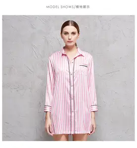 批发条纹印花长袖丝质休息室穿女人Sleepshirt