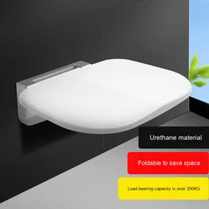 Modern Wall-Mounted Urea-Formaldehyde <b>Foldable</b> <b>Bath</b> Chair Invisible Elderly Bathroom Shower Stool for Entrance Shoe Changing - Product Image 2