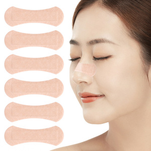 Tiras nasales exclusivas transfronterizas en caja, tiras antirronquidos, tiras de expansión física elástica para la respiración, para adultos y niños - Product Image 1