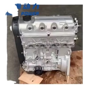 El Nuevo Motor <span class=keywords><strong>Suzuki</strong></span> G16B <span class=keywords><strong>de</strong></span> Alta Calidad, un Motor <span class=keywords><strong>de</strong></span> Gasolina <span class=keywords><strong>de</strong></span> Aspiración Natural <span class=keywords><strong>de</strong></span> Cuatro Cilindros en Línea y 1.6 Litros. - Product Image 2