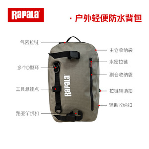 Mochila de pesca Rapala, bolsa de almacenamiento de aparejos multiusos, ligera, resistente al agua, con correa para el hombro, para uso en exteriores - Product Image 3