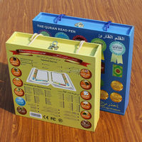 Lecteur de Coran Stylo de lecture pour enfants Stylo parlant numérique intelligent Machine d'apprentissage pour les enfants