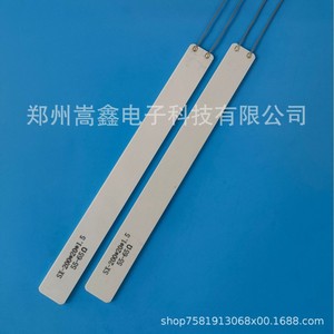 Elemento Calefactor Cerámico SX 200*20*1.5mm, Placa de Alúmina Industrial para Calentamiento a Alta Temperatura en Equipos Mecánicos - Product Image 2