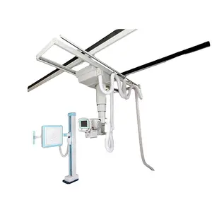 ओरिक चिकित्सा छत घुड़सवार चिकित्सा एक्स रे मशीन डिजिटल रेडियोग्राफी एक्स रे उपकरण