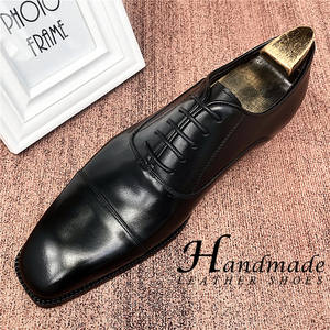 Nouvelles chaussures en cuir gravées Brookes - chaussures habillées britanniques pour hommes - chaussures Oxford en cuir véritable faites à la main - Product Image 6