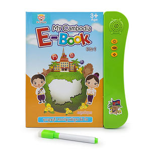 Aprender tres idiomas en un libro camboyano inglés chino hace que los niños sean más inteligentes cuanto más juegan libros escolares - Product Image 1