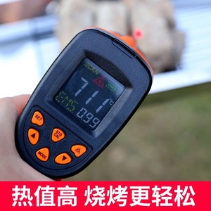 Charbon de bambou de Yongkang à combustion rapide pour barbecue, cuisson, durable, sans fumée, usage intérieur, couleur noire - Product Image 2