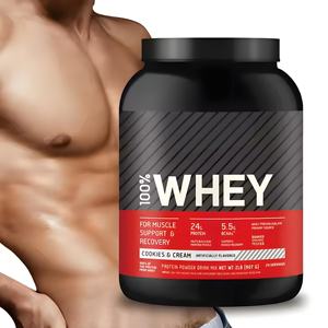 タンパク質粉末アイソレート70サービング純粋なタンパク質粉末食品加水分解タンパク質粉末 - Product Image 4