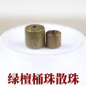 ลูกปัดไม้จันทน์เขียวอาร์เจนตินาขนาด 6 8 มม. สำหรับทำสร้อยข้อมือ DIY เครื่องประดับพุทธ - Product Image 5