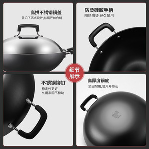 Grand wok en fonte non revêtue 40 cm à double poignée pour cuisinières à gaz et à induction - Product Image 5