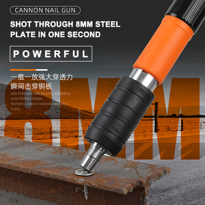Không Dây Mini Của Nhãn Hiệu Bê Tông Tường Silencer Sửa Chữa Nailer Buộc Công Cụ Trần Nail Bắn Súng Cho Thép Tấm Gỗ - Product Image 2