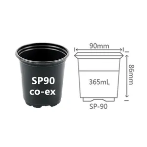 HUAJIN SP90 Co-Ex Pots 90mm 3.5" 365ml 0.4qt Round Double Color PP Plastic Thermoformed Pots For Greenhouse Plants