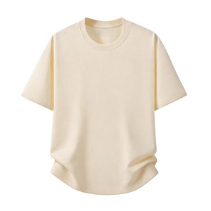 2026 Summer New <b>Men's</b> 230G Ice <b>Cool</b> Sorona <b>T</b>-<b>Shirt</b>, Solid Color Crew Neck Short Sleeve Casual Basic Tee, Multi Colors Available - Product Image 5