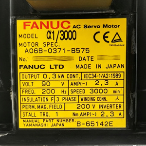Motor AC Fanuc Alpha 1/3000 A06b-0371-B575 A06b-2371-B575 en stock con ventilador IP65 para eje de alimentación de máquina herramienta - Product Image 2