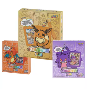 Pok Mon Card Eevee <span class=keywords><strong>GX</strong></span> Boîte-cadeau en plastique Fée Feuille de glace Lune Soleil PTCG Impression UV chinoise simplifiée Écologique - Product Image 4