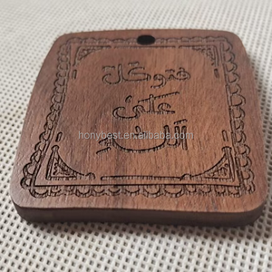 Pendentif en bois de <span class=keywords><strong>noyer</strong></span> arabe Allah personnalisé Étiquettes de cadeau en bois massif Ornement suspendu avec trous pour étiquettes volantes Amulettes - Product Image 5