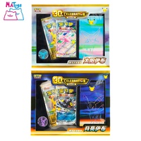 Édition chinoise scellée et non ouverte PTCG 30ème Anniversaire Coffret de Collection Deluxe avec Boîte de Jeu Complète et Accessoires de Combat – Coffret Cadeau pour Passionnés