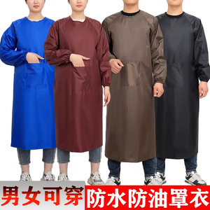 Tablier imperméable à manches longues avec poches pour le nettoyage domestique et l'usage quotidien, unisexe adulte, bleu uni - Product Image 2