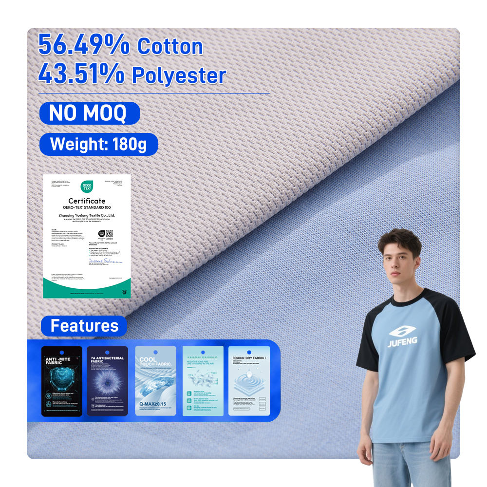 Best Selling Top Quality 100% Polyester Dry Fit Honeycomb Fabric