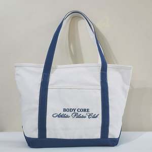 Sac fourre-tout en toile de coton biologique personnalisé avec poignée en corde, fermeture à glissière, design imprimé pour une utilisation publicitaire - Product Image 1