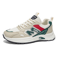 Chaussures de sport respirantes pour hommes, augmentant la taille, tendance et multifonctionnelles, à semelle souple et épaisse, décontractées