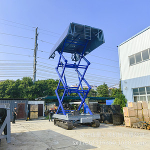 รถยกกรรไกรไฮดรอลิกแบบตีนตะขาบ Shanxing Machinery ความสูงทำงาน 10 เมตร รับน้ำหนักได้ 2 ตัน สำหรับทุกสภาพพื้นผิว ซ่อมบำรุงจากโรงงาน - Product Image 3