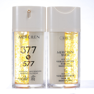 Spécialisé dans le blanchiment, l'atténuation de la pigmentation et la réparation, huile essentielle et <span class=keywords><strong>crème</strong></span> essentielle, type lissant et hydratant - Product Image 1