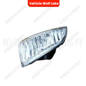 Luz de señal de giro para vehículo Wolf Lake, para Volvo S40 V50 2005-2007, lámpara halógena, indicador de espejo lateral - Product Image 3