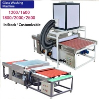 Machine horizontale automatique de lavage et de séchage du verre, contrôle PLC, moteur, circulation d'eau, puissance 4-20W, épaisseur du verre 2-24mm, facile
