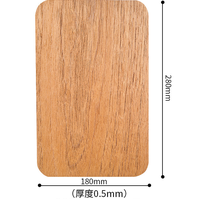 Feuilles de cèdre naturelles pour humidificateur, inserts de rangement parfumés, formes rectangulaires et rondes, accessoires de séparation pour plateau à assaisonnements