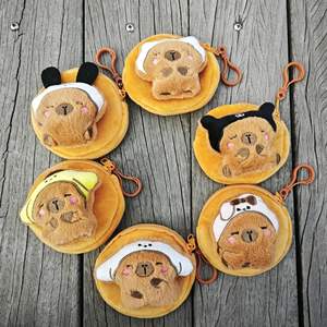 Porte-monnaie en cuir en forme de capybara, grand format, mini sac, sac poupée, pendentif, porte-écouteurs, porte-cartes bancaires, cadeau, usage quotidien, vente en gros - Product Image 3