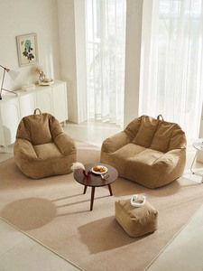 Double <strong>Bean</strong> <strong>Bag</strong> Chair Indoor New Living Room Sofa Giant Cover <strong>Bean</strong> <strong>Bag</strong> Chair Adult Snorkeling <strong>Bean</strong> <strong>Bag</strong> - Product Image 5