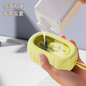 Multi Functional Laundry Brush With Soft Rubber Rollers For Underwear Cleaning ABS Material Green Color - Product Image 3