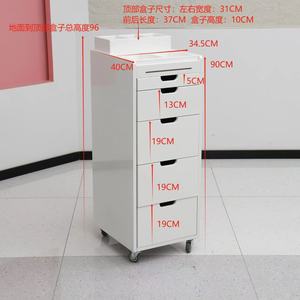Salon Storage Cabinet - Multi - Drawer White <b>Tool</b> Cabinet for Hair Salon Organization - Product Image 2