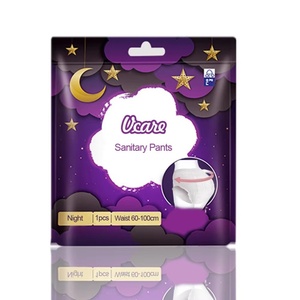 Toallas Sanitarias de Bambú, Toallas Sanitarias Suaves en Oferta, Toallas Menstruales Desechables para Mujer, Algodón Japonés Suave No Tejido - Product Image 6