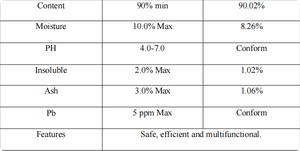 ไคโตซานโอลิโกแซ็กคาไรด์เกรดเกษตรคุณภาพสูง 90% ผงสีเหลือง COS 90% - Product Image 6