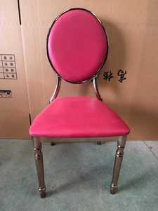 Sillas de Banquete Apilables de Metal para Exteriores, Estilo Moderno, Color Personalizado para Eventos de Hotel, Uso Comercial en Interiores/Exteriores - Product Image 2
