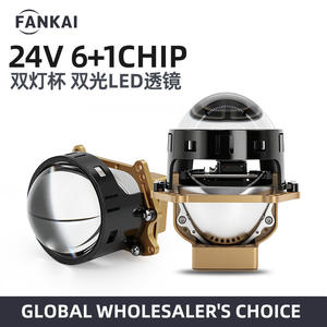 Faros Delanteros LED Bi-Xenón de Alta Potencia de 63 W con Lente de Doble Copa de 3 Pulgadas, 24 V, con Luces Altas y Bajas para Modelos Cruze A3 - Product Image 4