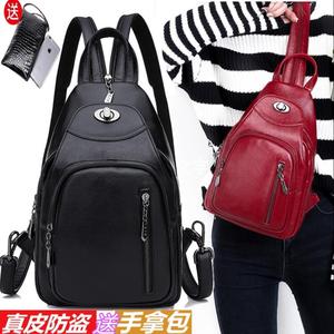 <span class=keywords><strong>Mochila</strong></span> multifuncional antirrobo con <span class=keywords><strong>cremallera</strong></span> de PU para <span class=keywords><strong>mujer</strong></span>, bolso moderno informal de moda urbana, sencillo y moderno, 2021 - Product Image 2